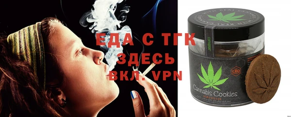 гидра Аркадак
