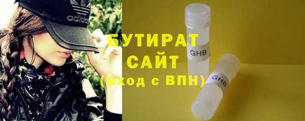 МДПВ Осташков