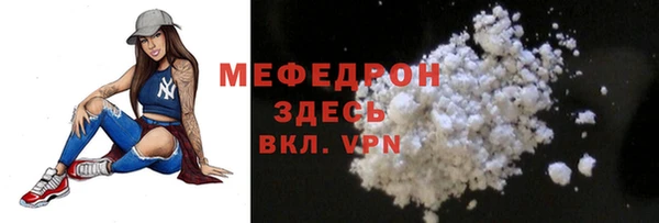 2c-b Арсеньев
