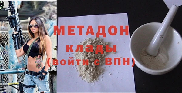 гидра Аркадак