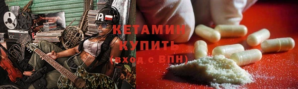 гидра Аркадак
