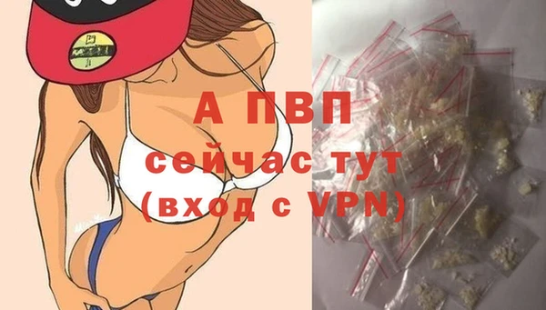 2c-b Арсеньев