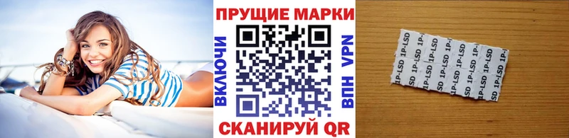 Марки N-bome 1,5мг  ссылка на мегу рабочий сайт  Спас-Клепики 