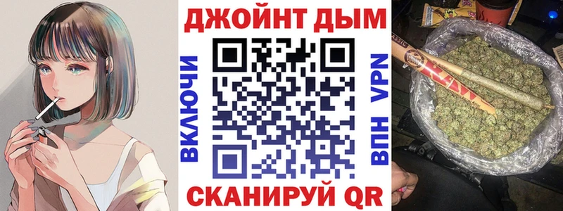 наркошоп  площадка состав  Конопля конопля  Спас-Клепики 